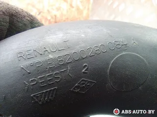 8200280084 Патрубок воздушного фильтра Renault Clio 2 Арт A28523_1, вид 5