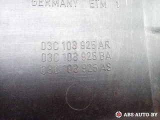 03C103925BR,03C103925AR,03C103925BA,03C103925AS Декоративная крышка двигателя Volkswagen Passat B6 Арт A28378, вид 5