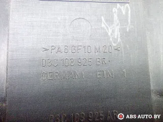 03C103925BR,03C103925AR,03C103925BA,03C103925AS Декоративная крышка двигателя Volkswagen Golf 5 Арт A28378_4, вид 4