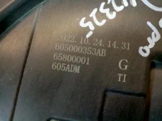 605000353AB Фара левая Chery Tiggo 8 PRO Арт 102353, вид 14