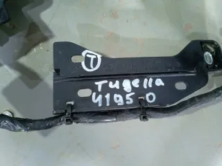 7022180900 Проводка (коса) Geely Tugella Арт 102363, вид 12