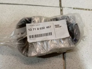 13718632467 Воздуховод BMW 1 F20/F21 Арт 102470, вид 6