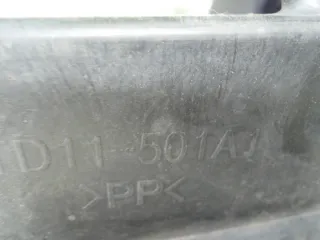 JM0TB10A100106193 Усилитель бампера переднего Mazda CX-9 1 Арт 61731, вид 6