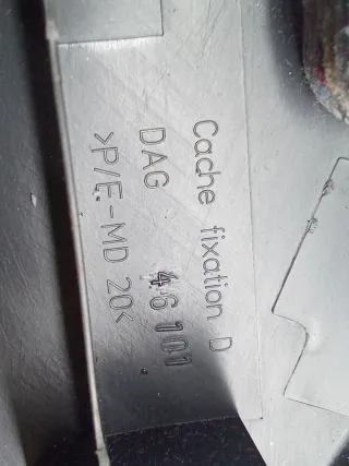  Пластик салона Citroen C4 Grand Picasso 2 Арт 95806160, вид 10
