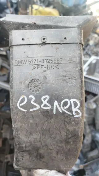 51718125967 Воздуховод тормозной левый BMW 7 E38 Арт 95818022, вид 1