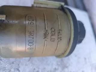 6G91-3R700-BC Бачок ГУР Volvo S80 2 restailing  Арт 0662, вид 4