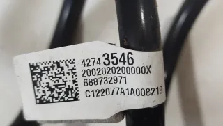 42743546 Пружина подвески задняя Buick Encore GX Арт 015116, вид 2