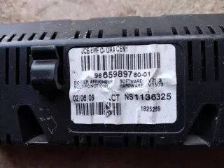 966598978001 Монитор Peugeot 207 Арт Garage1, вид 2