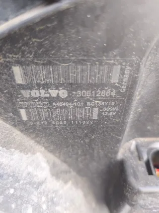 30612864, 30776419 Вентилятор радиатора Volvo XC90 1 Арт 0058-1, вид 4