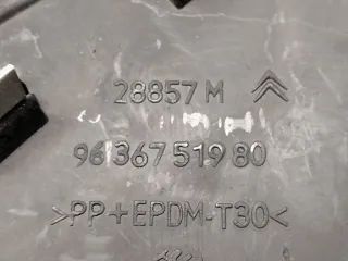 9636751980 Решетка радиатора Citroen C5 1 Арт 51556_2000001307337, вид 7