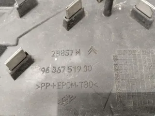 9636751980 Решетка радиатора Citroen C5 1 Арт 51556_2000001307338, вид 7