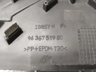 9636751980 Решетка радиатора Citroen C5 1 Арт 51556_2000001307341, вид 6