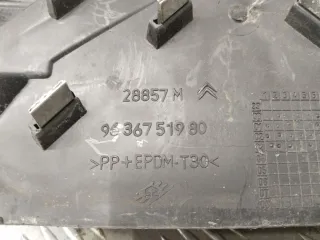 9636751980 Решетка радиатора Citroen C5 1 Арт 51556_2000001307445, вид 6