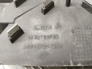 9636751980 Решетка радиатора Citroen C5 1 Арт 51556_2000001307448, вид 6