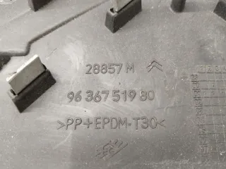 9636751980 Решетка радиатора Citroen C5 1 Арт 51556_2000001307452, вид 6