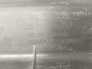865853E000 Накладка замка капота Kia Sorento 1 Арт 57268_2000001307314, вид 6