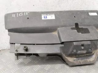 9644645377 Накладка замка капота Peugeot 407 Арт 29398_2000001307330, вид 3