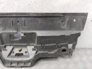 9644645377 Накладка замка капота Peugeot 407 Арт 29398_2000001307330, вид 4