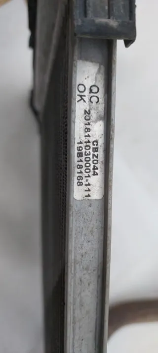 X, A2465000454 Радиатор кондиционера Mercedes CLA c117 Арт SZ66394, вид 25