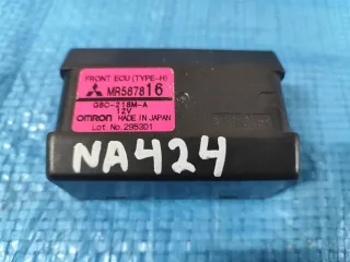 MR587816 блок реле MITSUBISHI GRANDIS NA4W Mitsubishi Grandis Арт 1134066, вид 1