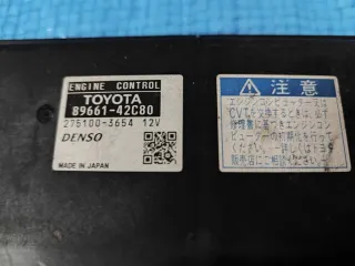 8966142C80 блок управления двигателем TOYOTA RAV4 ACA30 Toyota Rav 4 3 Арт 1134074, вид 4