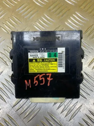 8963042040 Блок управления полным приводом Toyota Rav 4 3 Арт 216097, вид 1