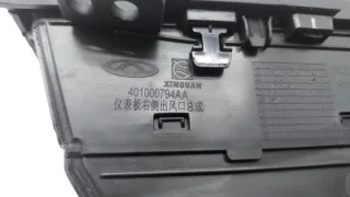 401000794AA, 401001121AAEBK, 401000794 Дефлектор воздушный Chery Tiggo 4 Арт ST161426, вид 10