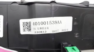401001539AAABK, 401001539AA, 401001539 Накладка торпедо Chery Chery Tiggo 7 Pro Max Арт ST163970, вид 7
