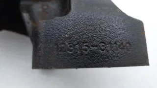 1231531140 Кронштейн двигателя Toyota Highlander 2 Арт ST192469, вид 5