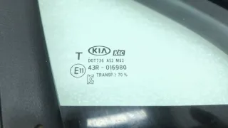 82541L2000, 82440L2000 Уплотнитель стекла двери Kia K5 3 Арт ST200588, вид 6