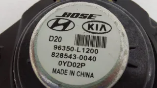 96350L1200 Динамик Kia K5 3 Арт ST250473, вид 7