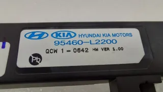 95460L2200 Антенна Kia K5 3 Арт ST250535, вид 6