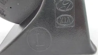 96611L2000 Сигнал звуковой Kia K5 3 Арт ST250607, вид 9