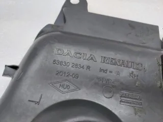 6384500Q1A, 638302834R Пыльник двигателя Nissan Terrano 3 Арт ST261738, вид 5
