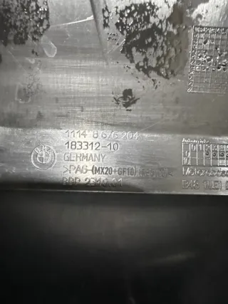 8676204 Декоративная крышка двигателя BMW 3 G20/G21 Арт 4166, вид 3