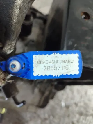  КПП механическая (МКПП) 5-ступенчатая Audi A3 8L Арт 78857116, вид 5