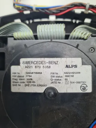 A2218705358,A2218705658 Блок мультимедиа Mercedes S W221 Арт 17429, вид 4