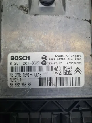 0261201863,9666235880 Блок управления двигателем Peugeot 207 Арт 17991, вид 4
