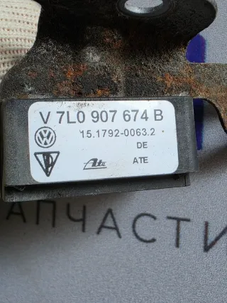 7L0907674B Датчик ускорения Porsche Cayenne 957 Арт 53084339, вид 2