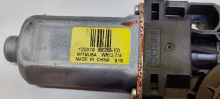 966268103 Моторчик стеклоподъемника передний левый Volvo V60 1 Арт 17597, вид 3