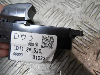  Кнопка стеклоподъемника Mazda CX-9 1 Арт 61967, вид 2