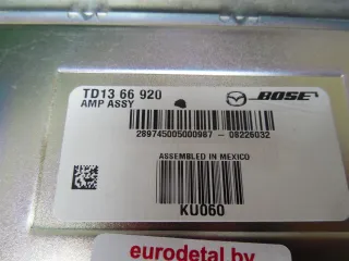 td1366920 Усилитель музыкальный Mazda CX-9 1 Арт 61909, вид 4