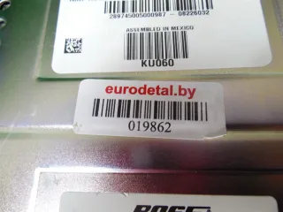 td1366920 Усилитель музыкальный Mazda CX-9 1 Арт 61909, вид 5