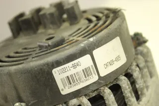  Генератор Opel Vectra C  Арт 95869103, вид 5