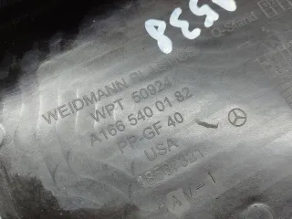 A1665400182 Крышка блока предохранителей Mercedes ML/GLE W166 Арт 7-489-71, вид 3