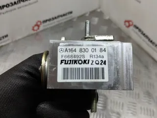 A1648300184 Клапан ТРВ (расширительный) кондиционера Mercedes GL X166 Арт 7-506-72, вид 3