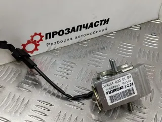 A1648300184 Клапан ТРВ (расширительный) кондиционера Mercedes GL X166 Арт 7-506-72, вид 1