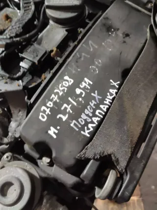 271941 Двигатель Mercedes E W211 Арт 95882287, вид 9