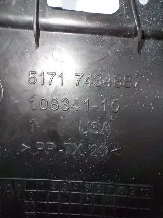 51717434887, 7434887 Водосток капота BMW X7 g07 (в наличии) Арт 014042, вид 4