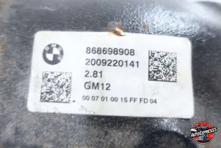 B58B30B,33108686989,8686989 Редуктор заднего моста BMW 3 G20/G21 Арт 31499777ar, вид 2